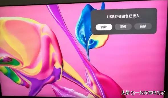 荣耀智慧屏的华为视频app在哪里,华为s65智慧屏如何看电视直播