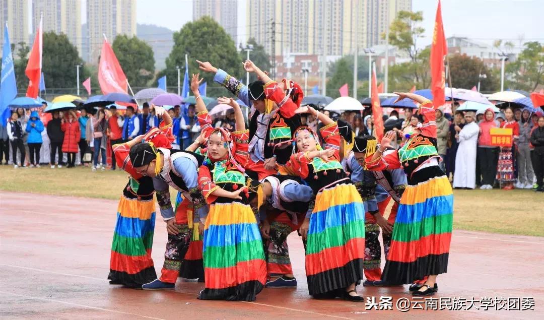 2023年呈贡民大运动会开幕式,大运会震撼开幕式