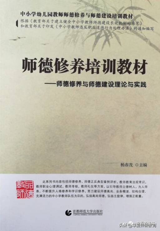 最新幼儿教学用书,幼儿园幼儿用书全套