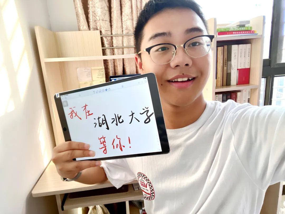 湖南大学我在湖大等你,20位高颜值学长学姐