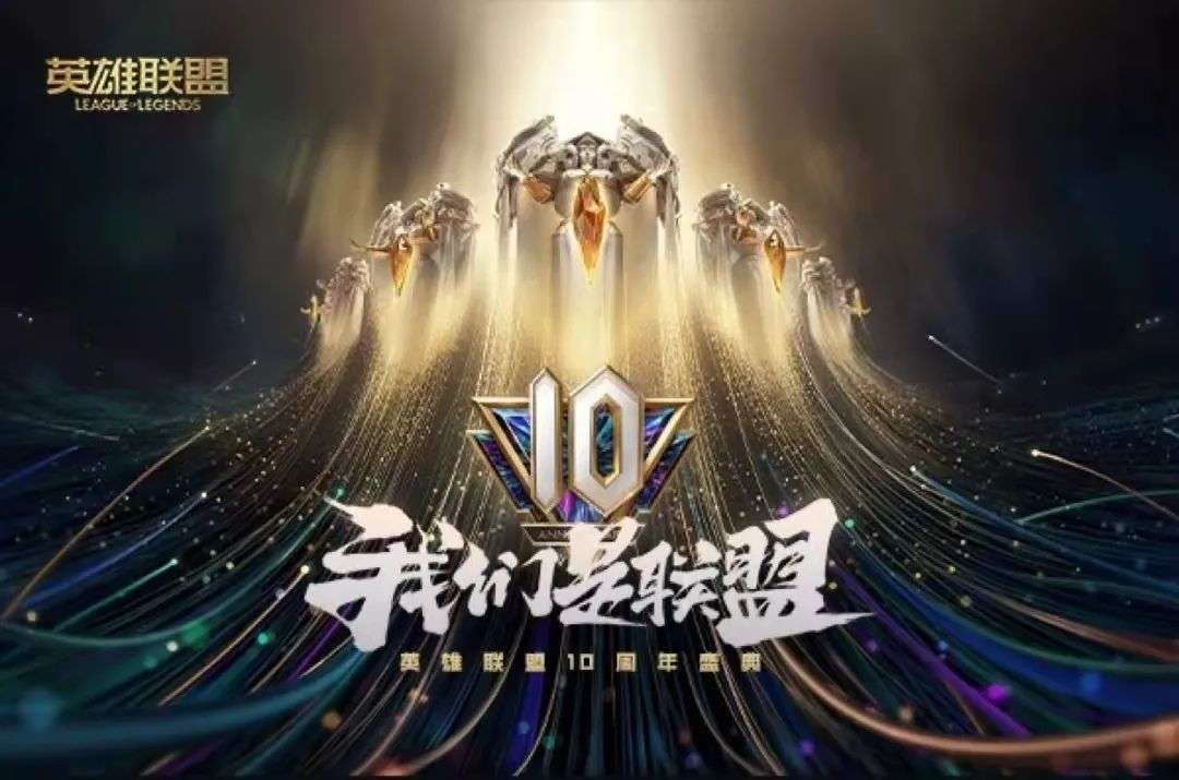 edg一打四夺冠,edg对电竞的影响