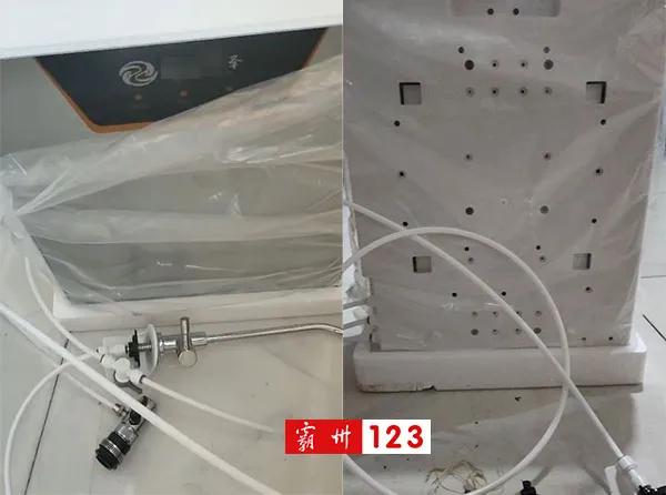 多人在霸州一酒店内租场地搞活动免费赠净水器，滤芯却收费一千多