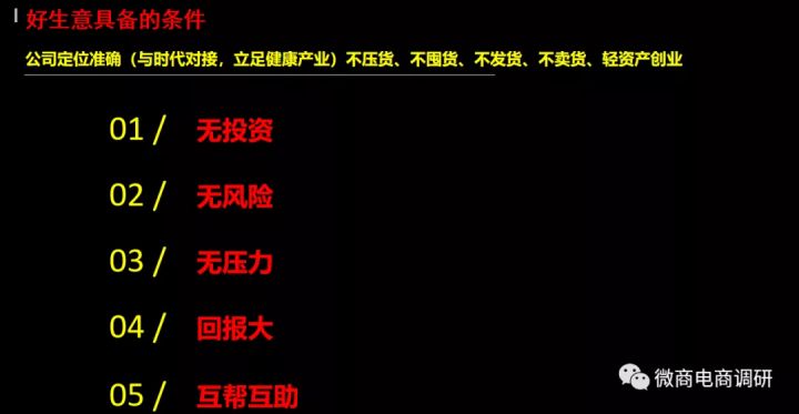 普通食品并不具备减肥作用，巅峰燕云现行*轨双**制有何特色？