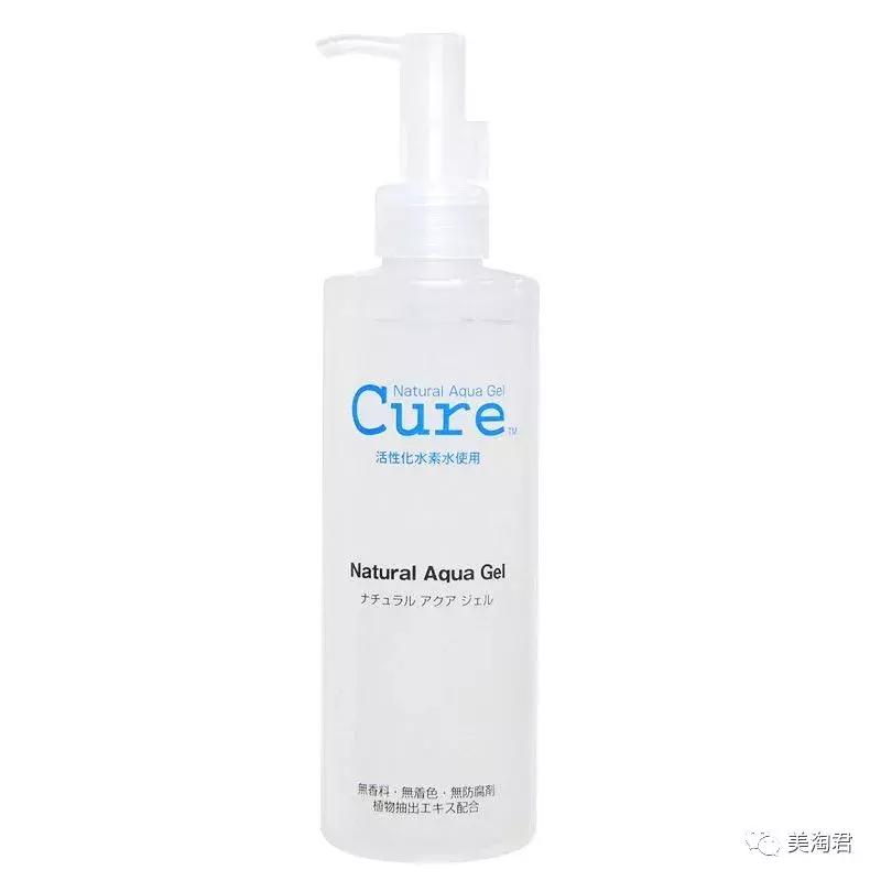 疯狂打call美妆博主,美妆博主疯狂购物