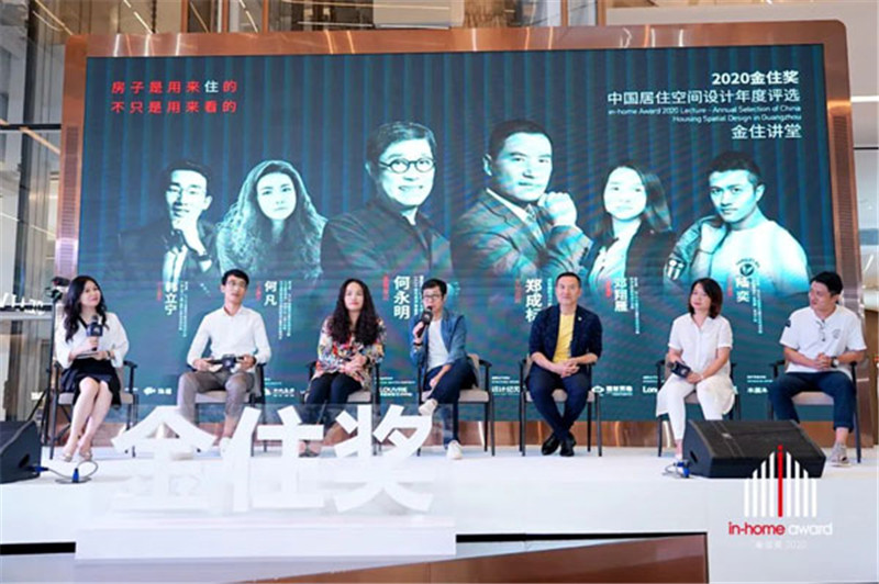 亚洲国家华岩品致岩板,西乡县华岩品致岩板