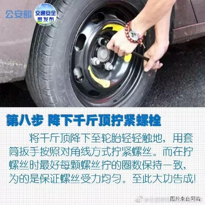高速路上爆胎怎么办最好自救,在高速上爆胎应该怎么处理