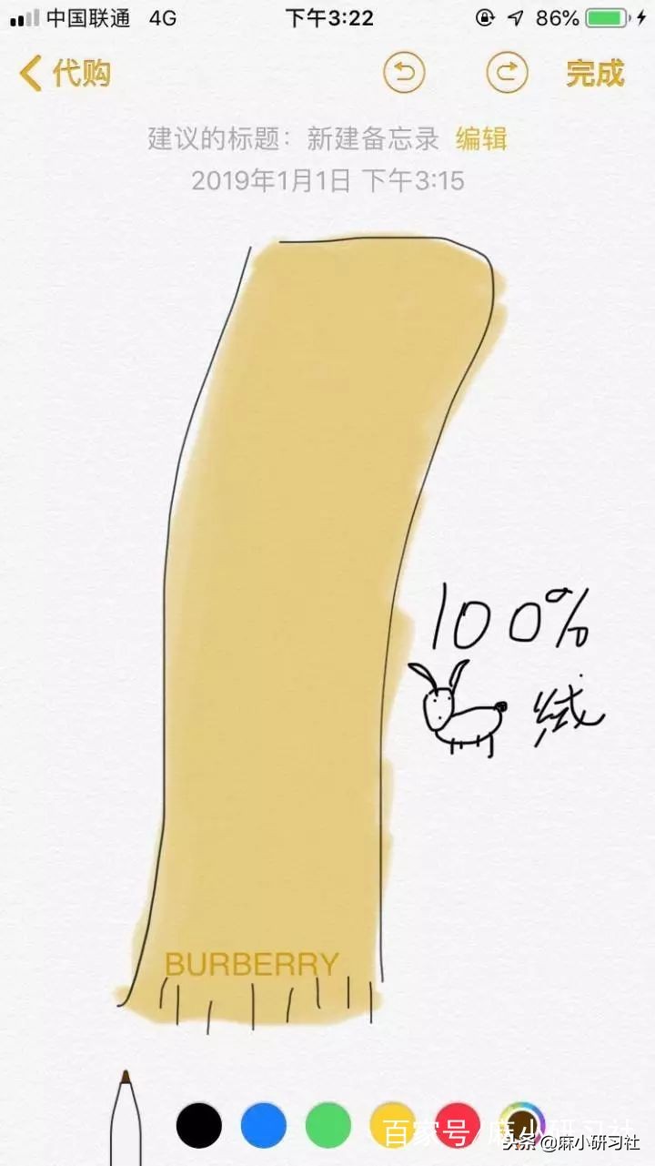 电商法实施后的处罚,电商法实施后开淘宝店怎么办