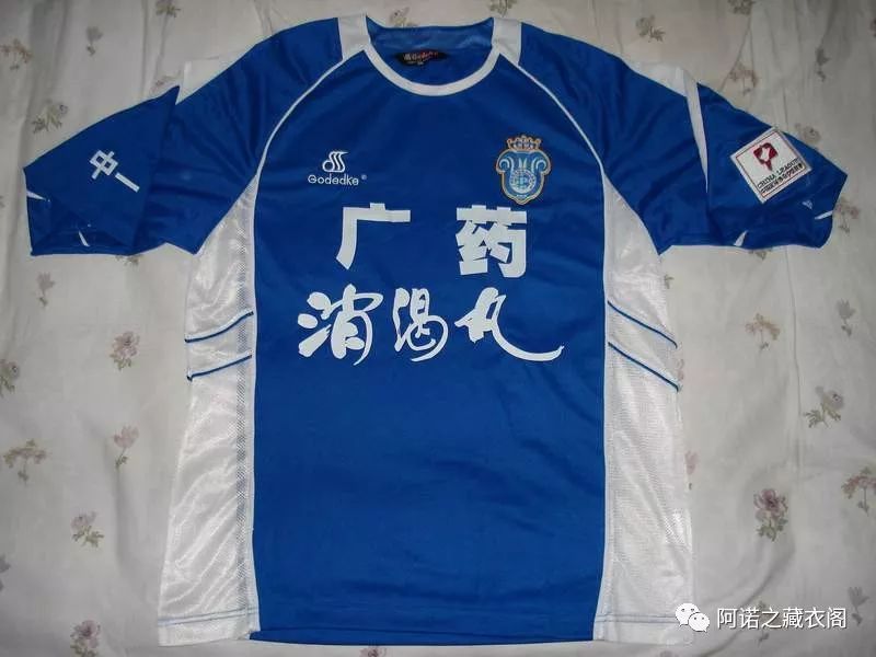 穗月风云-7:2006年广州医药入主穗足，广州足球迎来大国企时代。