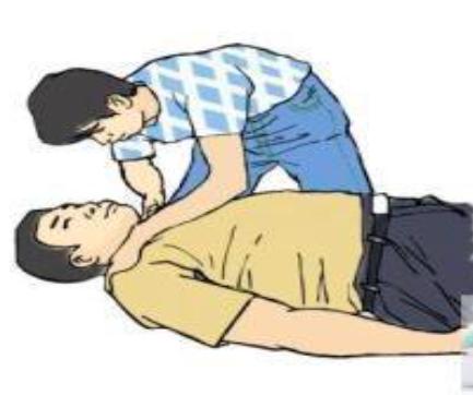 急诊急救科普动画版,安徽急诊急救中心的科普教学