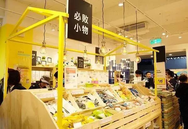 宜家为啥撤店了,宜家百元店有哪些