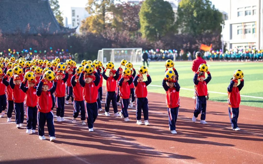 鹤湖学校体育节开幕式,如皋市体育运动学校