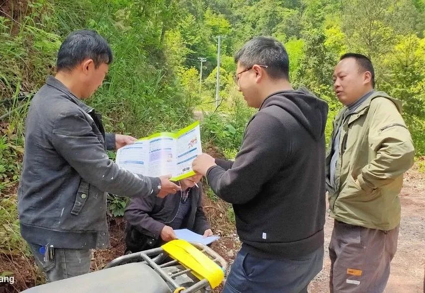 户外徒步禁毒宣传,武陵源区禁毒宣传