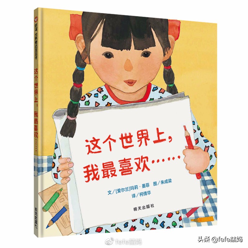 为母则刚为了孩子,为母则刚为宝宝付出了哪些