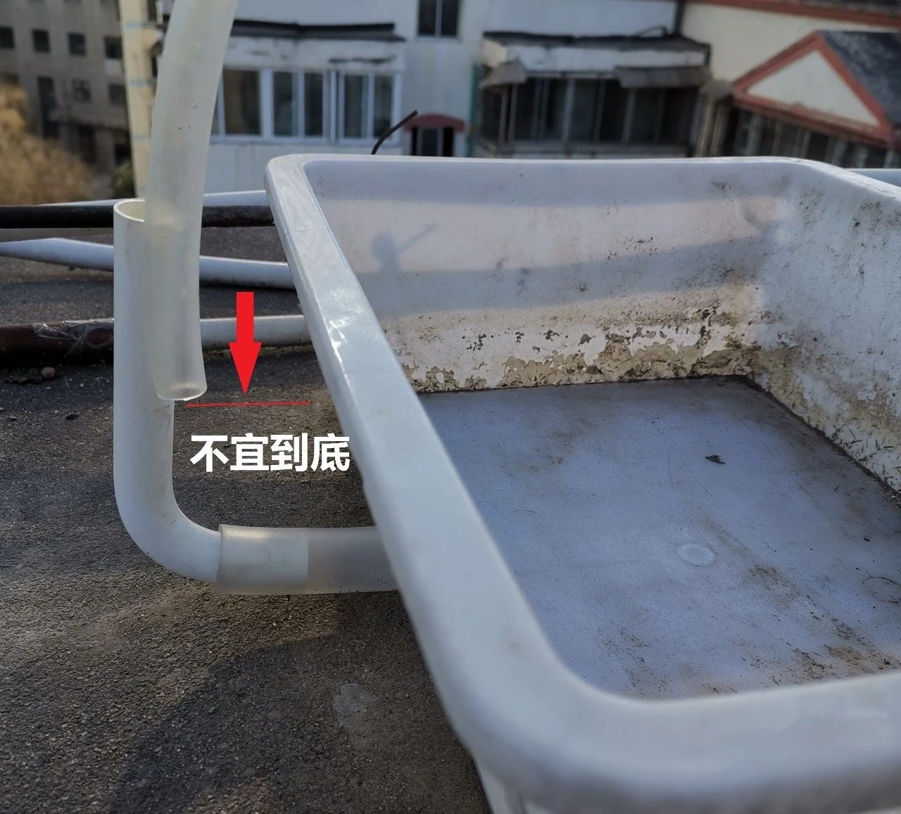 二培箱使用教程之安装（底盘式）