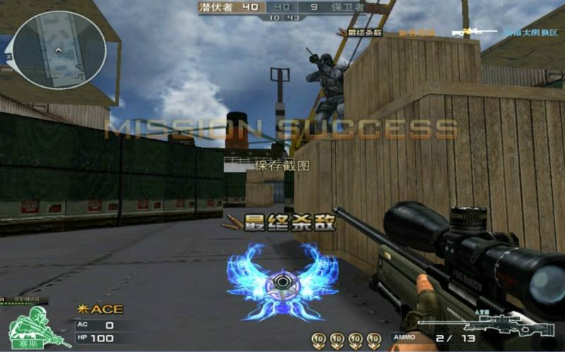 腾讯最火网游排名,最火电脑网络游戏排行榜