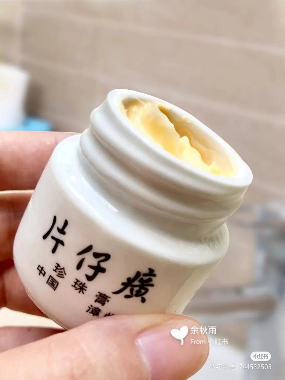 好物推荐贫民窟女孩平价护肤分享,平价好物分享贫民窟女孩必入护肤