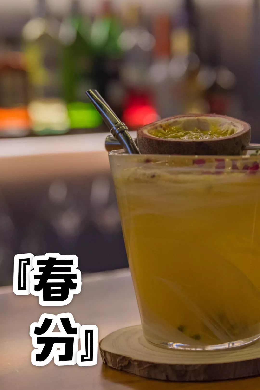 大连夜生活项目,大连夜生活旅游攻略