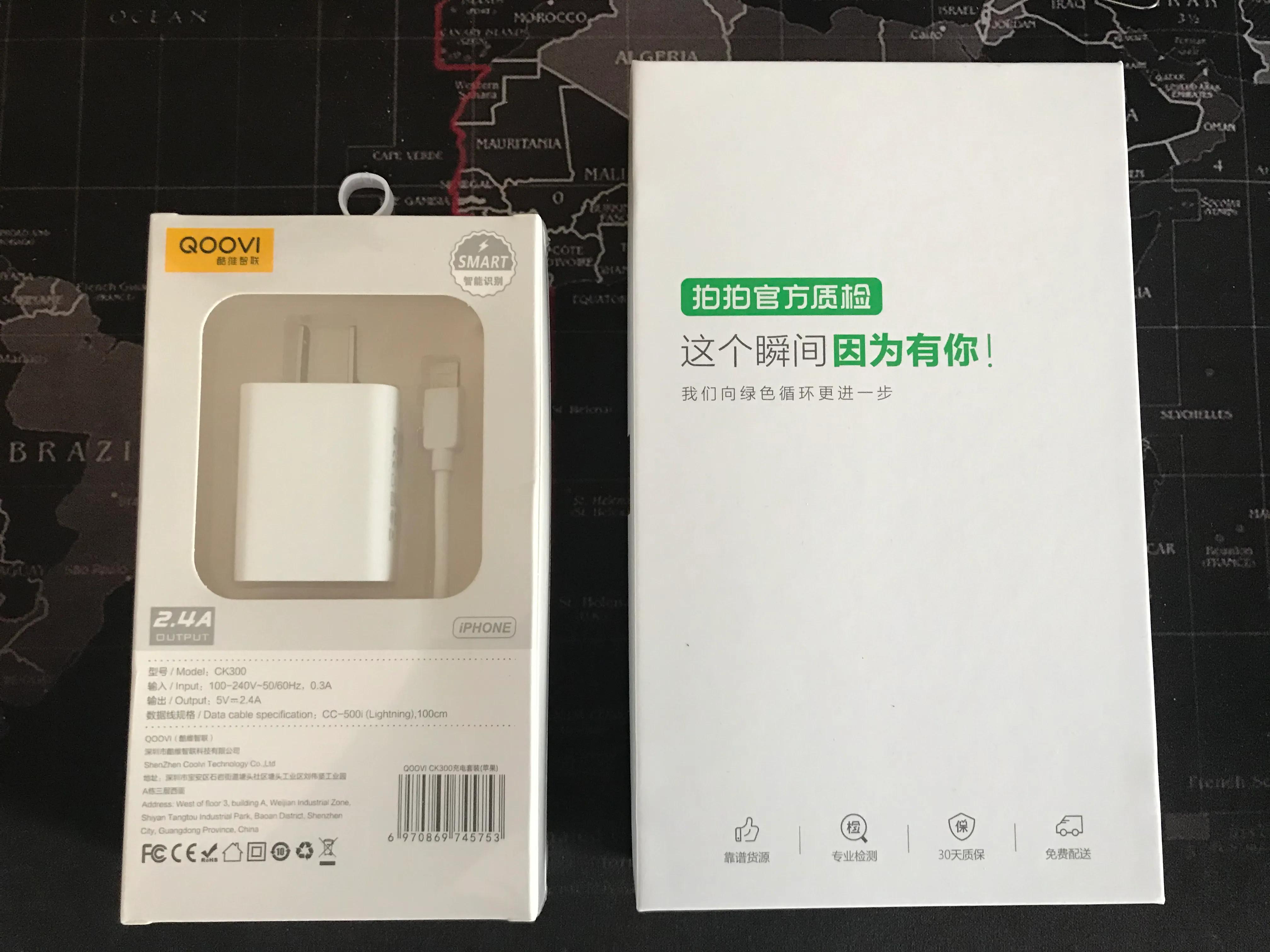 买二手苹果11靠谱呗,iphone11购买二手推荐店铺