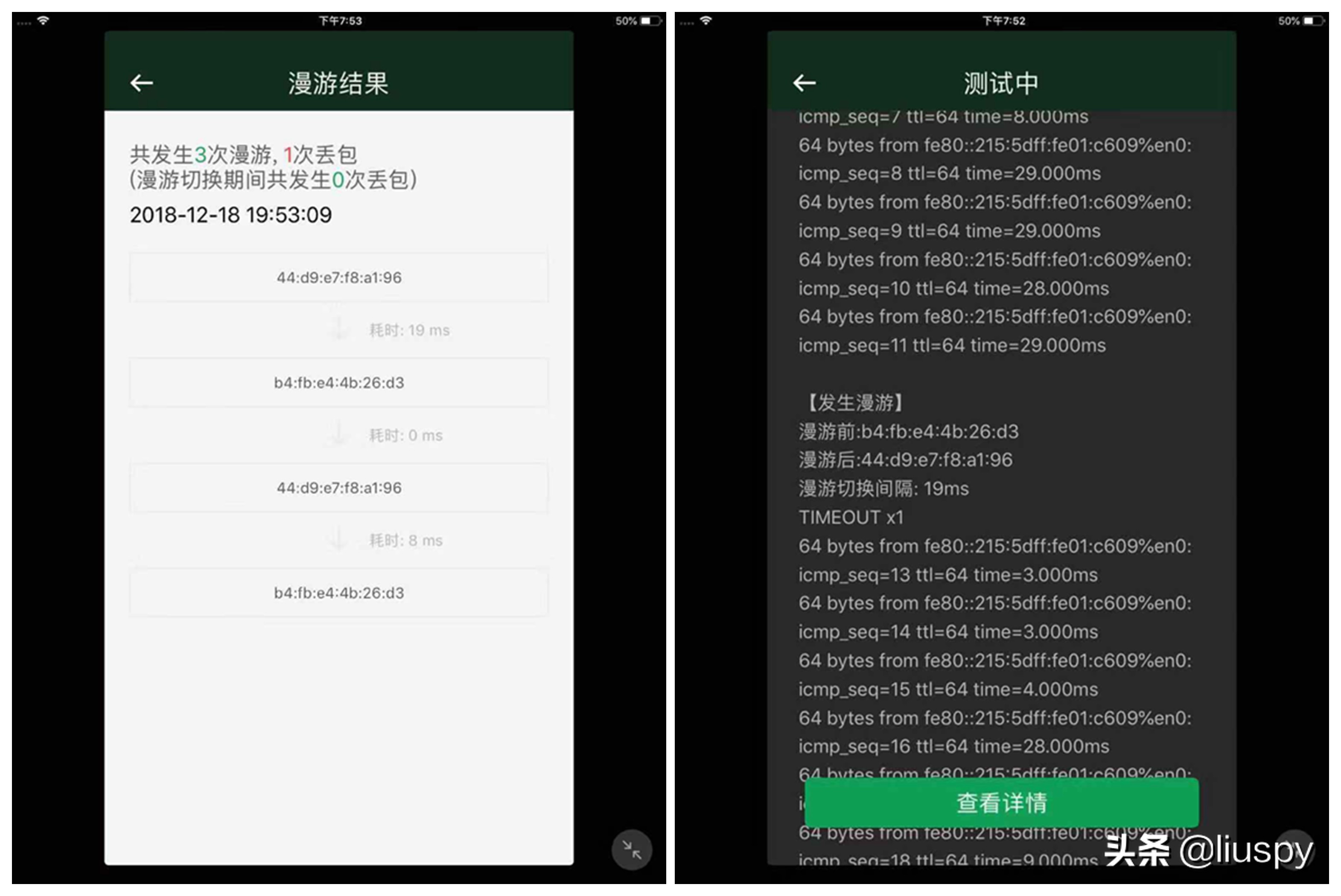 无线路由器怎么选择合适的,如何选择高质量的wifi路由器