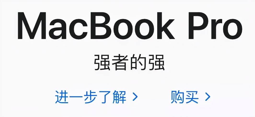 苹果官网的奇葩操作,苹果官网有什么功能