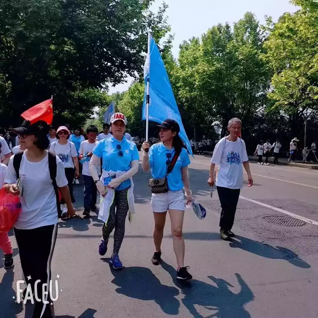 涓虹埍鏆磋蛋娓╁窞,涓虹埍鏆磋蛋鍏泭娲诲姩鍒峰睆