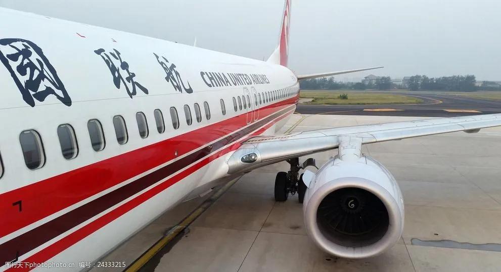 通辽机场航班换季,通辽机场2022夏季航班时刻