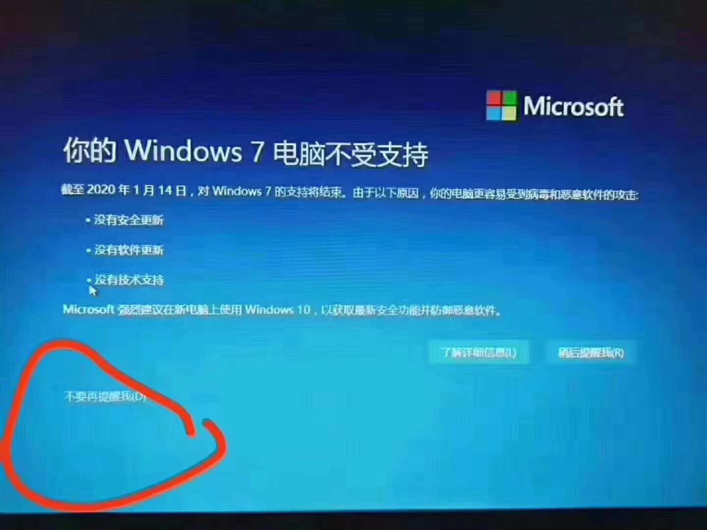 windowsxp的老电脑还能用吗,2020年了windowsxp还能使用吗