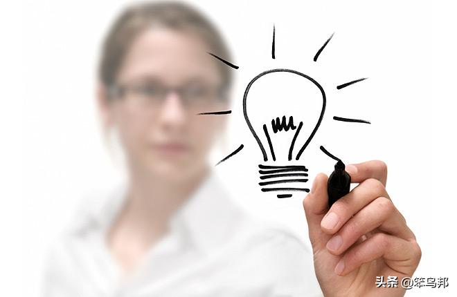 找一个项目长久做,找好一个项目一直干下去