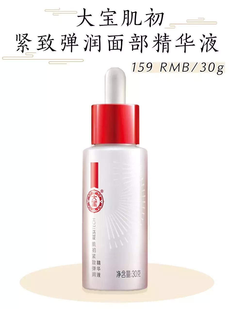 张馨予代购被骗是真的吗,张馨予代购被骗事件