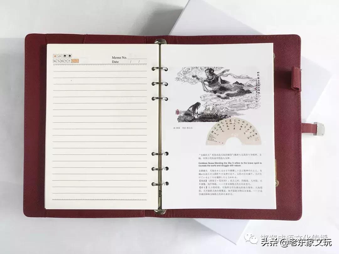 记录时光的工具,记录时间的好帮手