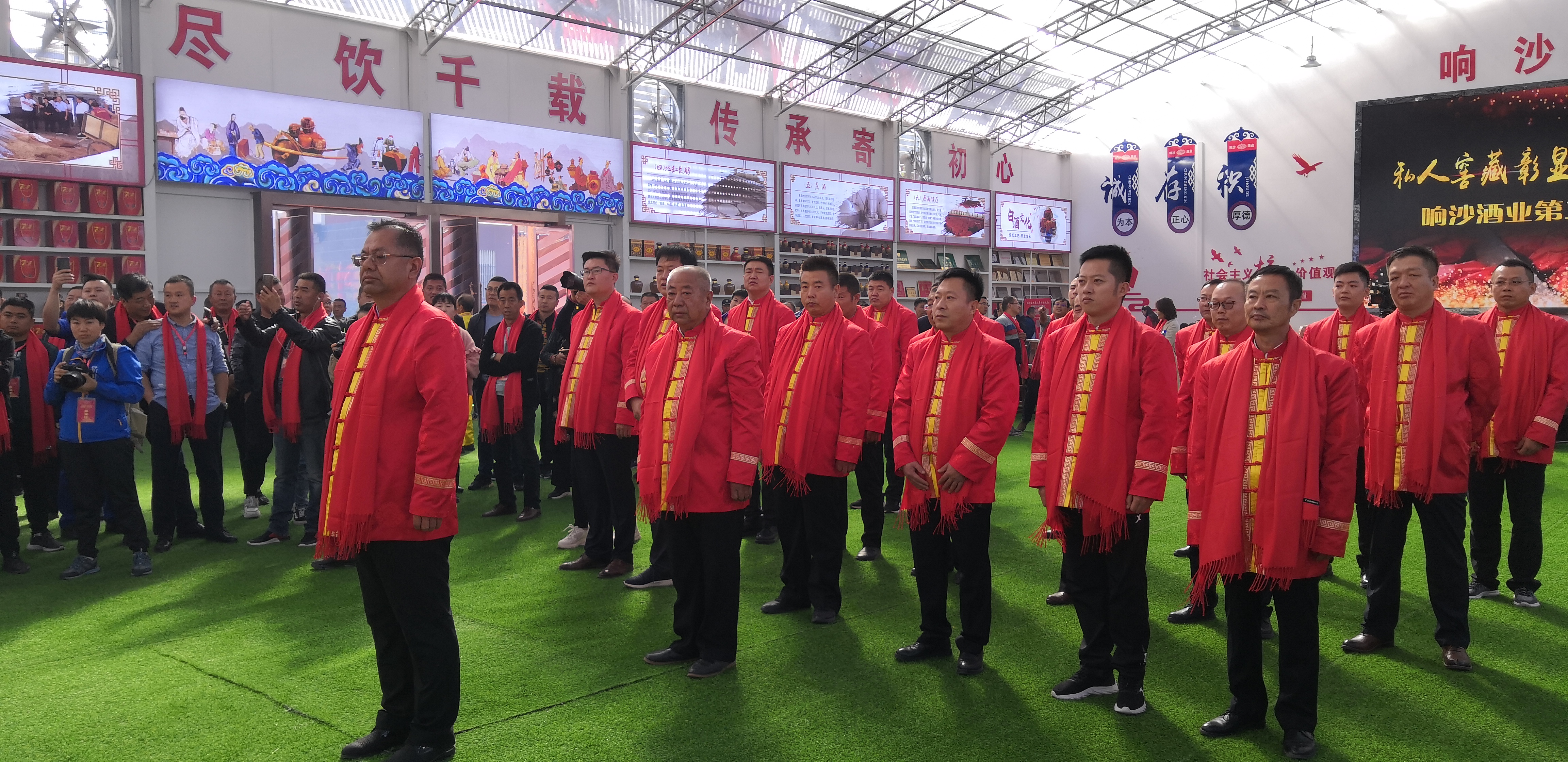 响沙原浆酒,响沙老窖酒