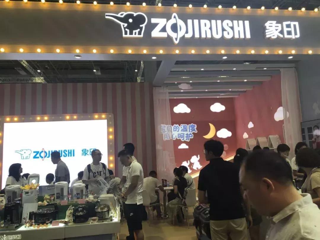 精选20家欢迎从中选出2019CBME你看好的品牌产品