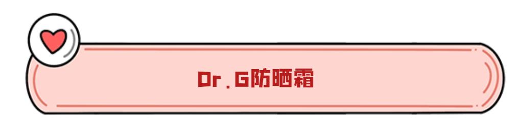 韩国护肤品哪款不易过敏,韩国哪款护肤品美白效果好