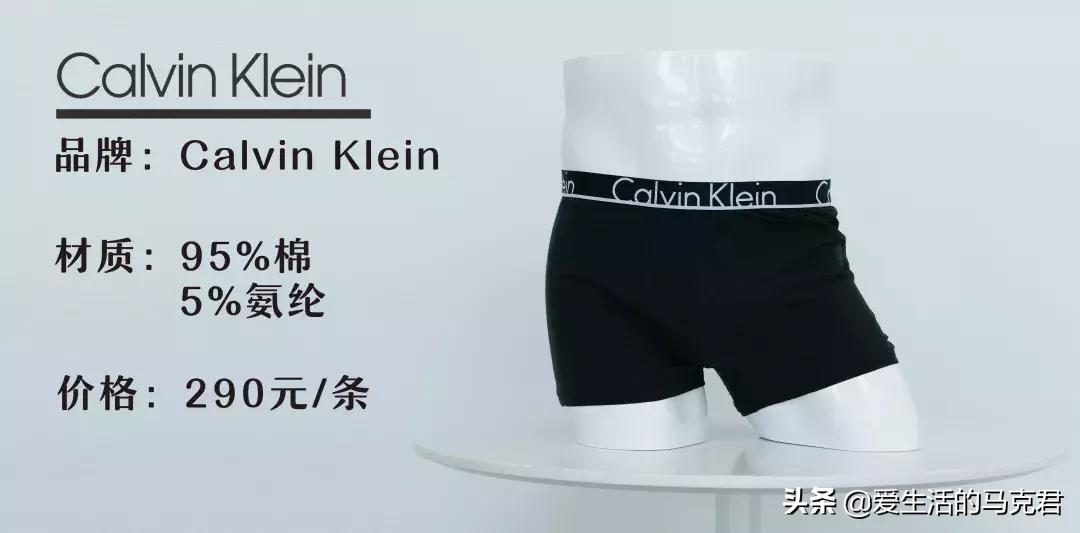 男生侧边条纹裤评测,男士破洞裤测评