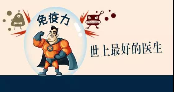 提高免疫力可以治好银屑病吗,银屑病患者免疫力低中医怎么调理