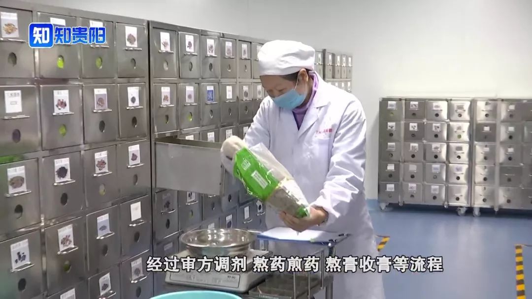 国药同济堂中药,国药集团同济堂贵州制药