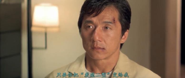 成龙最后一部动作电影花絮,成龙拍的最后一部影片