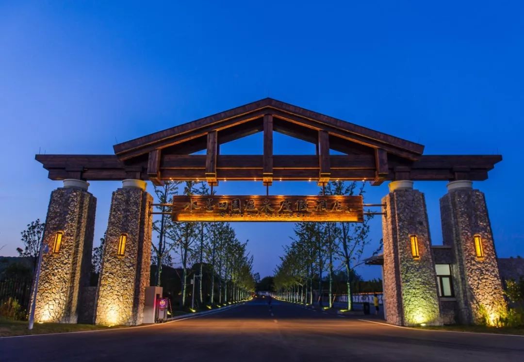 温泉季已到！宜兴最新“约泡”指南在这里！