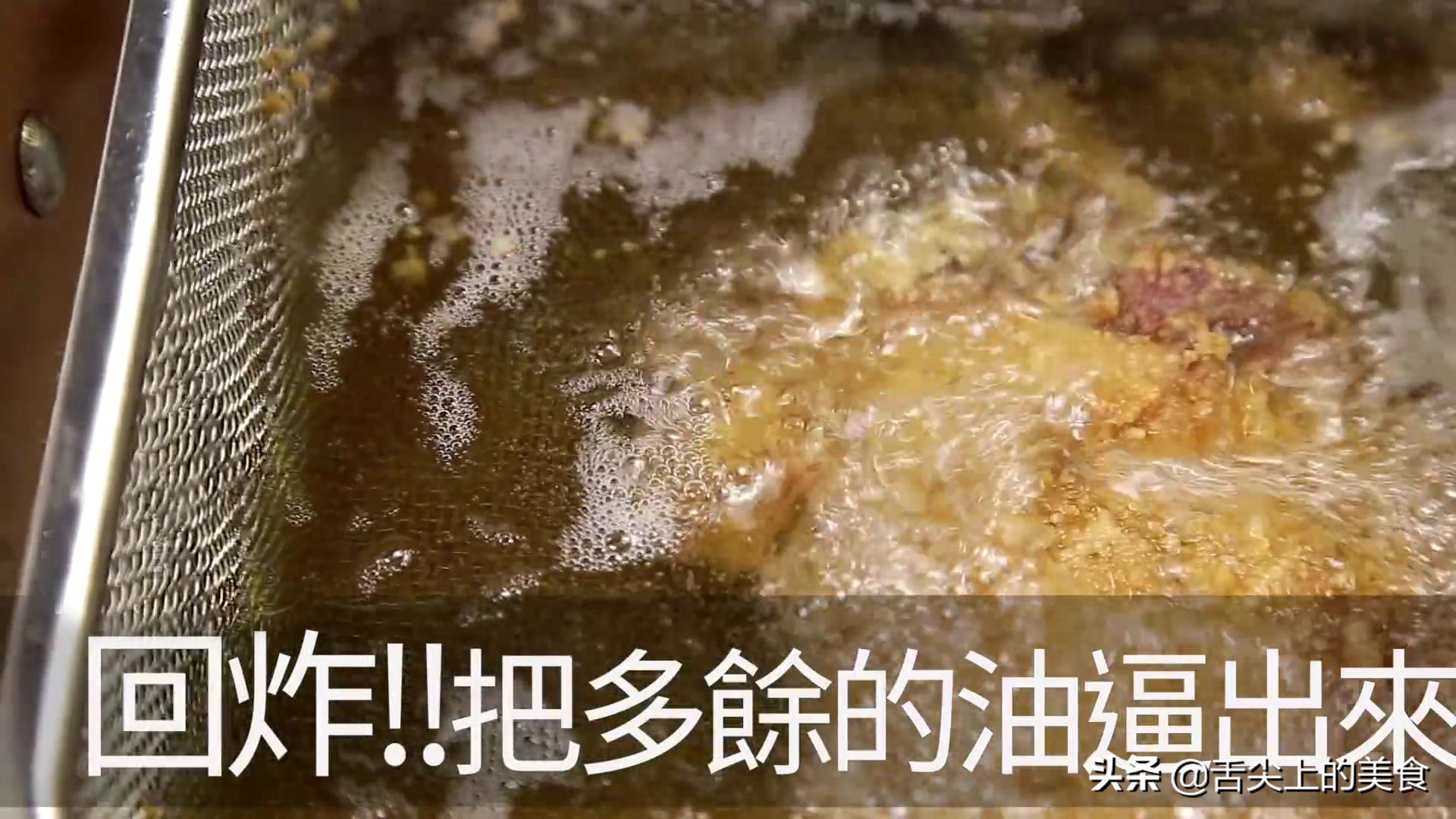 不需要炸的卤大排的做法,大排要怎么上浆怎么炸好吃