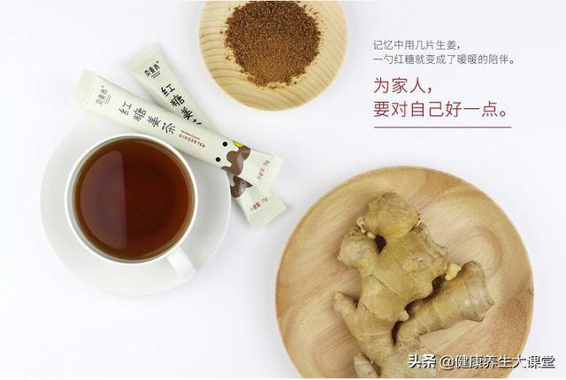 早餐吃什么最健脾健肾,祛湿健脾疏肝利胆强肾