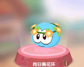 摩尔庄园手游新手教程,摩尔庄园手游攻略摩尔豆