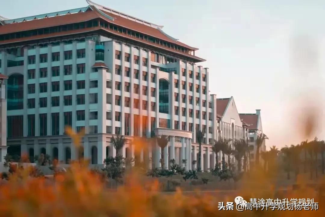 厦门大学马来西亚分校2023录取分,厦门大学马来西亚分校2023分数