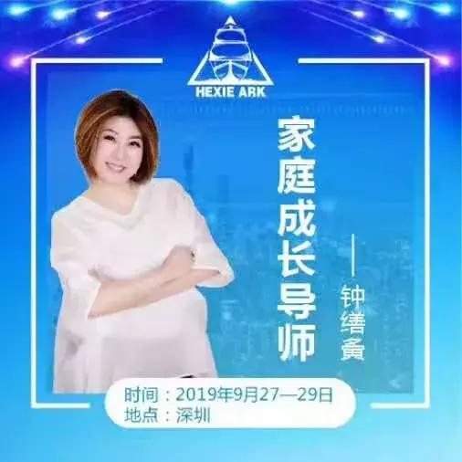 性格决定命数从哪里看,从心理学角度看性格决定命运