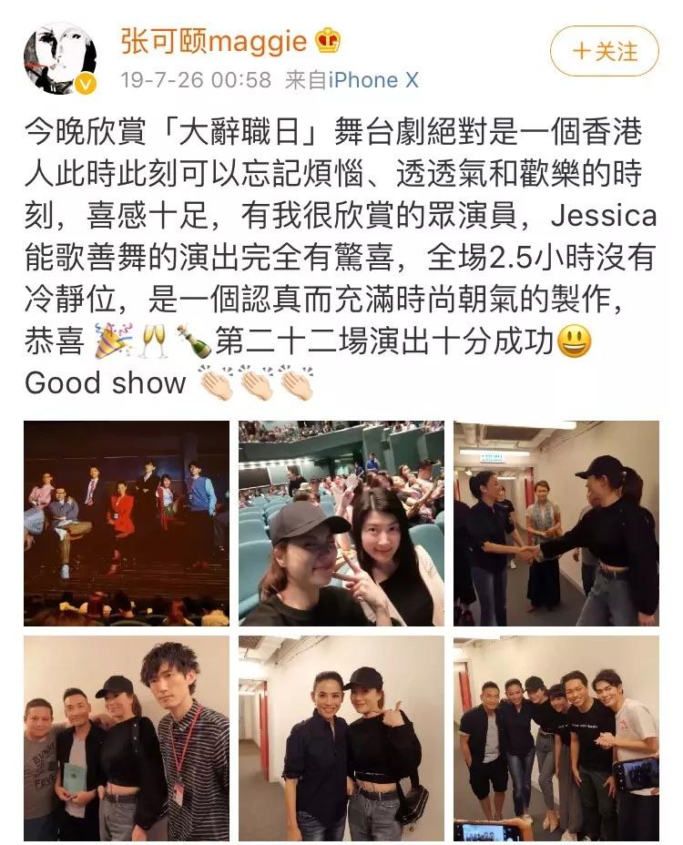 香江忆旧录曾昭怡,香江忆旧录全集