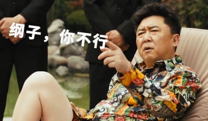 郭德纲于谦相声跳槽,郭德纲参加于谦发布会