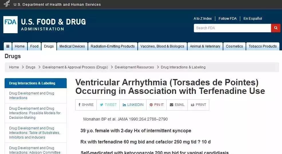 儿童感冒禁药名单,国家药监局禁止小孩服用的药