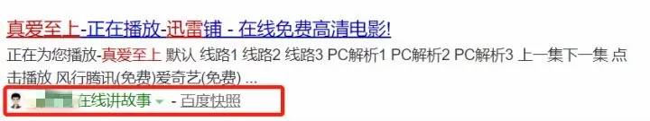 免费找电影的方法,如何免费获取电影资源