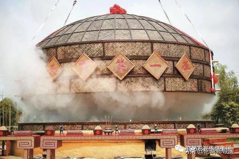 城市推介官推介家乡,武汉城市推介会