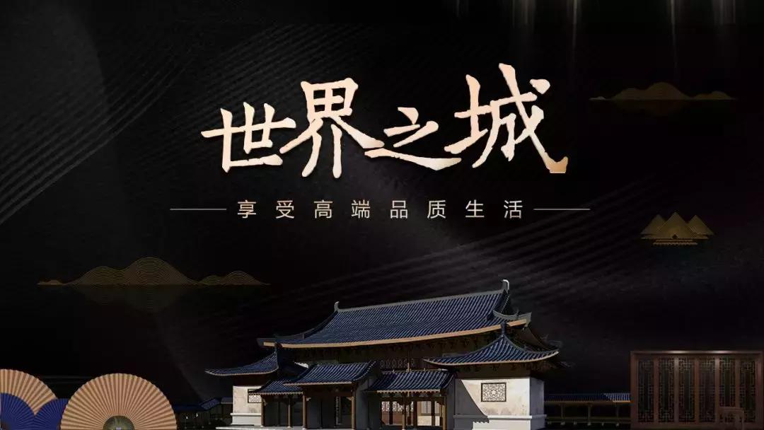 ppt页面字少怎么办,一页ppt要讲内容很多怎么处理