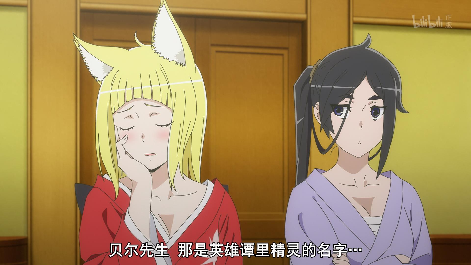 “地错”第三季开播，贝尔喜获女儿一枚